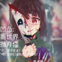 噗嗤噗嗤尽根没入